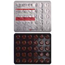 ISMO 20MG STRIP OF 30 TABLETS