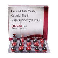 JOCAL C STRIP OF 15 CAPSULES