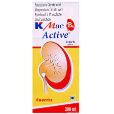 K MAC B6 ACTIVE SUGAR FREE BOTTLE OF 200ML ORAL SOLUTION