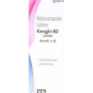 KERAGLO AD 50ML LOTION