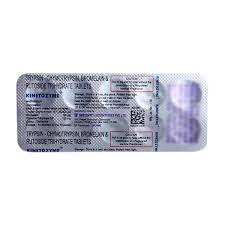 KINETOZYME TABLET