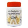 LACTILAX POWDER 90GM