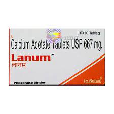 LANUM 667MG TABLET