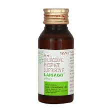 LARIAGO SUSPENSION 60ML