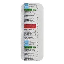 MAZETOL 100MG STRIP OF 10 TABLETS