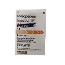 MEROMAC 1GM VIAL