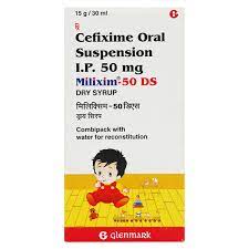 MILIXIM 50MG DRY SUSPENSION 30ML
