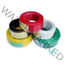 Nigerchin 16mm single core pure copper cable (per 100 yards)