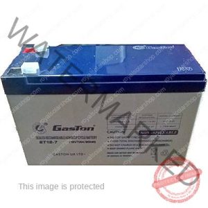 Gaston 7ah/12v deep cycle battery