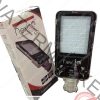 Nexlite 15 watts solar street light