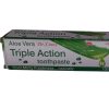 Dr. Lion aloe vera, tripple action