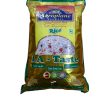 Aeroplane Indian Basmati Rice