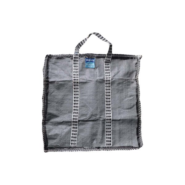 Matted Woven Nylon Zipped Tote Bag Small