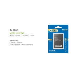 Oraimo Battery BL-5CAT 1150mAh