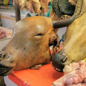 Cow head ? min buy