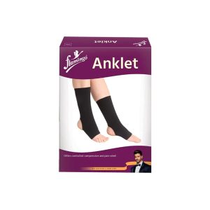 Ankle Support (Flamingo)