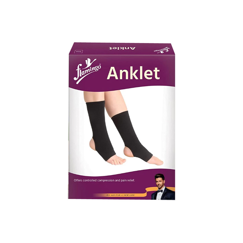 Ankle Support (Flamingo)