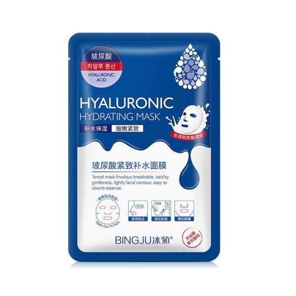 Hyaluronic Acid Moisturizing Mask
