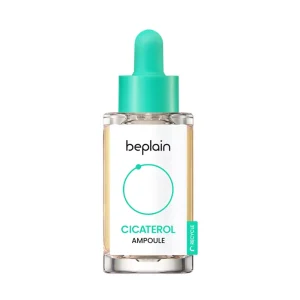 beplain Cicaterol Face Serum