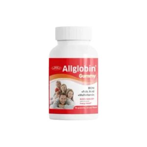 Allglobin Gummy Grape Flavour X90