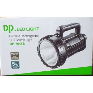 Dp Led Light DP-7045B