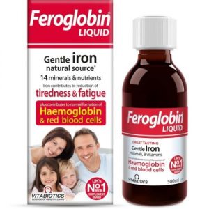 FEROGLOBIN SYRUP 200ML