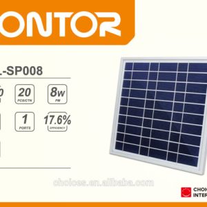 LONTOR SOLAR PANEL SP008