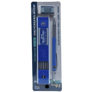 Holder Mechanical Pencil Set