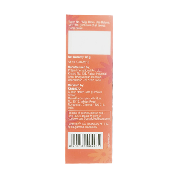 ACNEMOIST NEW Cream 60gm