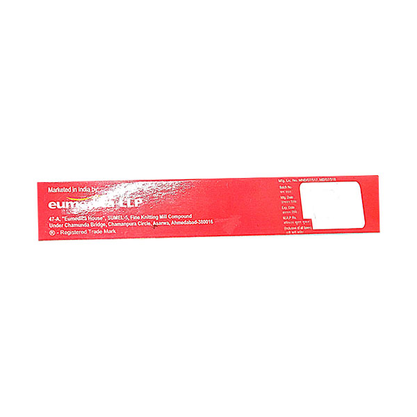 ACNERID Gel 20gm