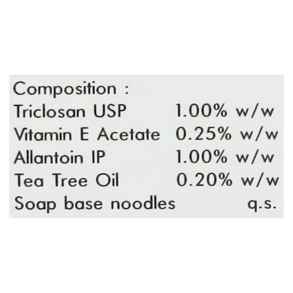 ACNILITE Bar 75gm