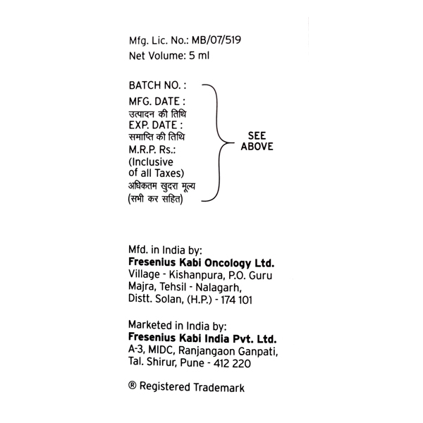 Adrim 10mg Injection 5ml