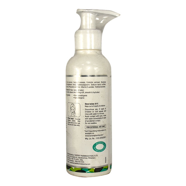 AHAGLOW GENTLE SKIN Cleanser 125ml