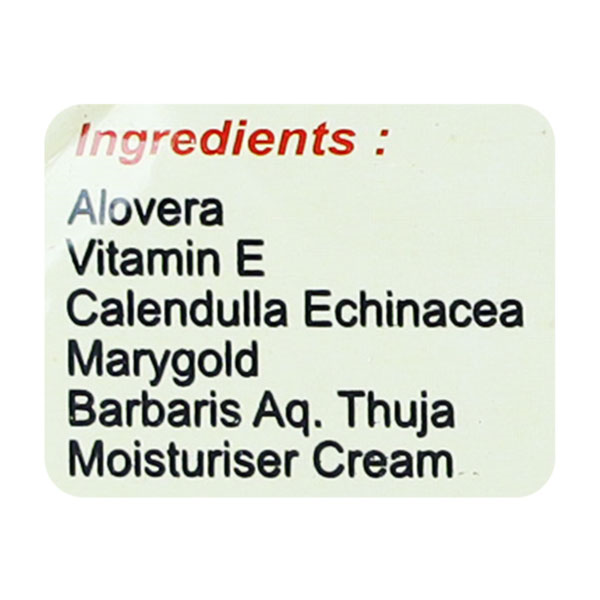 ALOBEST NMF Soap 100gm