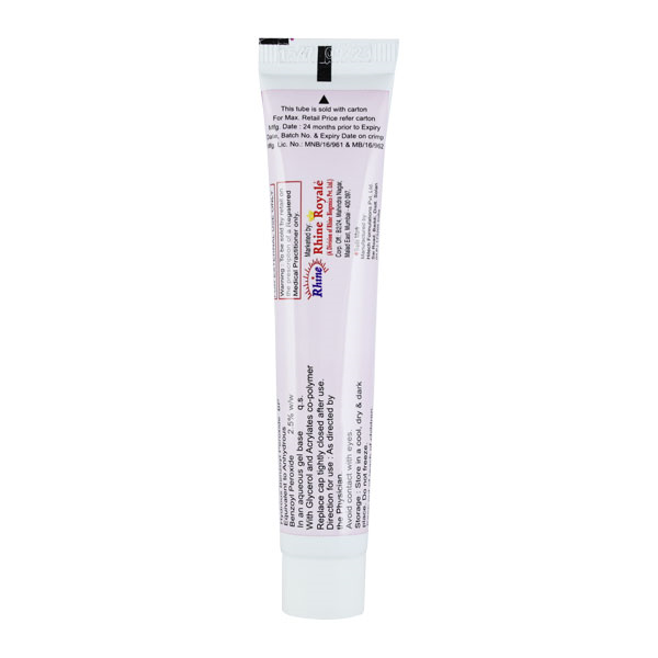 BENZRIN AC 2.5% Gel(topical) 20gm
