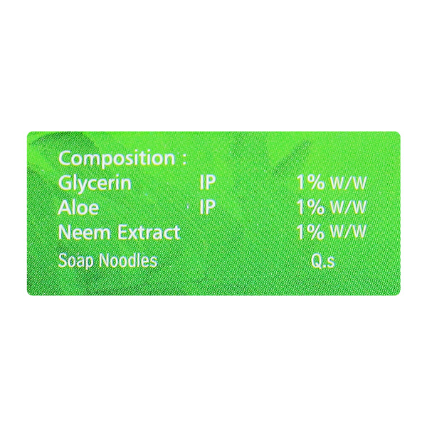 BIOCHEMS NEEM Soap 75gm