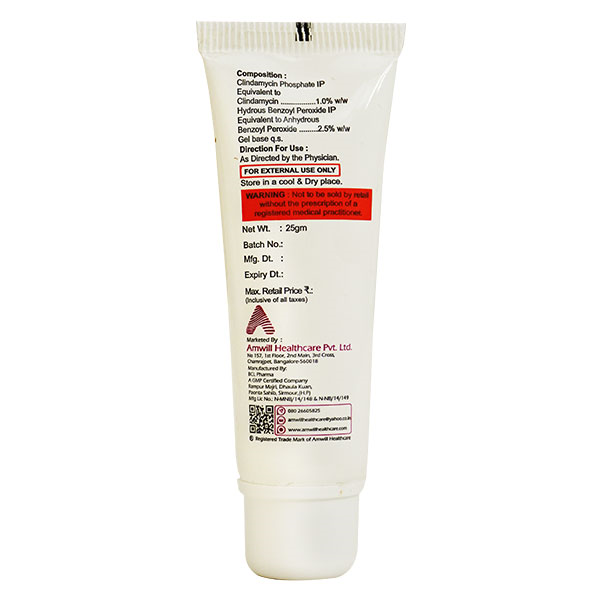 DECOMEDO Gel 25gm