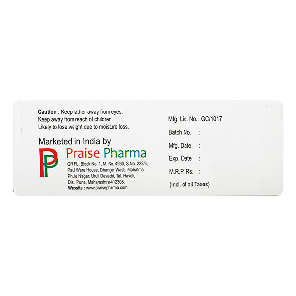 E SOAP MOISTURISING Bar 75gm