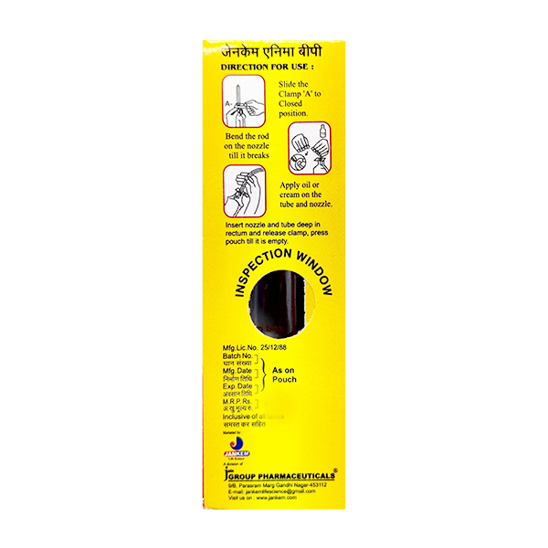 Enema Bp Liquid 100ml