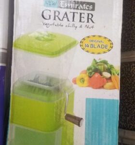 Emirates Grater