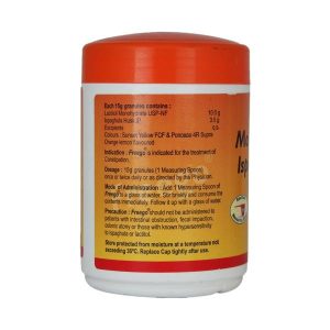 Freego Granule 150gm