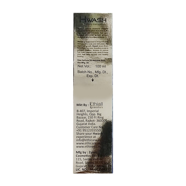 H WASH CAFFEINE Shampoo 100ml