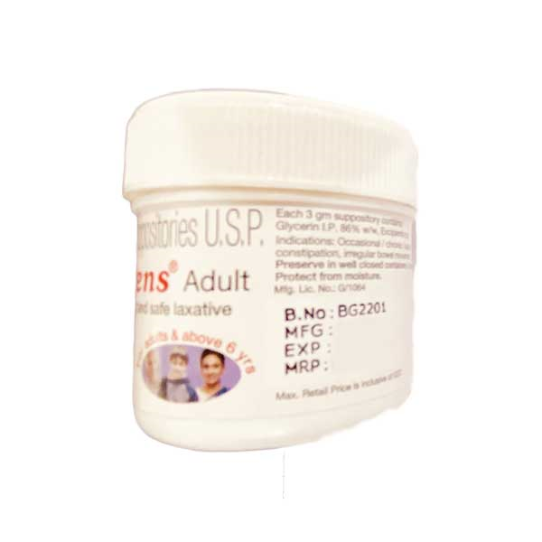 HALLENS ADULT Suppositories 10?s