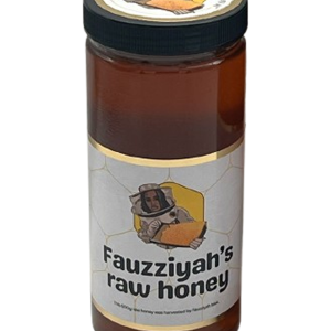 Fauzziyah's Raw Sasun Refined African Honey | 600g