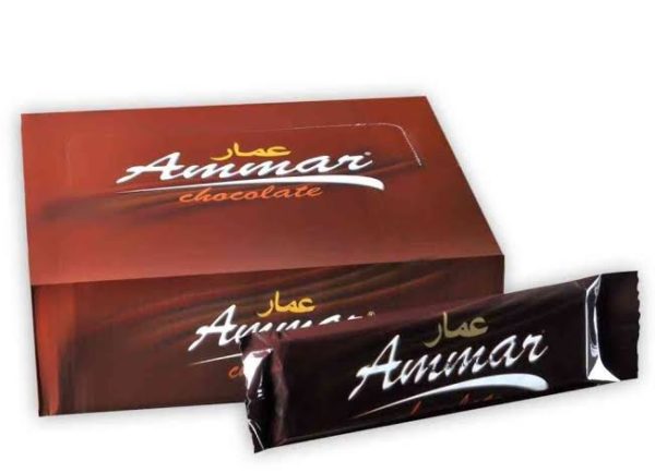 Ammar Bitter Chocolate