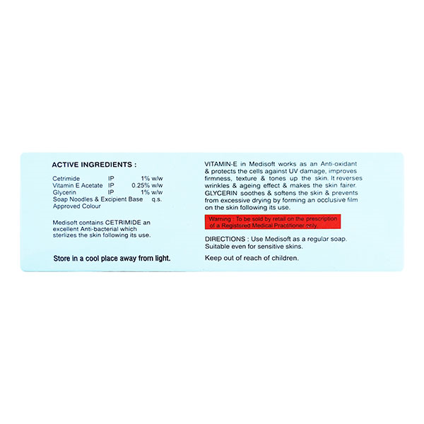 MEDISOFT MEDICATED Soap 75gm