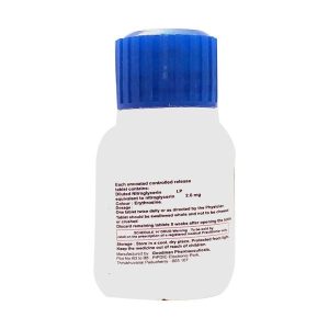 Nitrus CR 2.6mg Tablet 30?S
