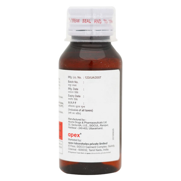 OXYDEX Syrup 60ml