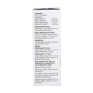 Pegclear Syrup 200ml