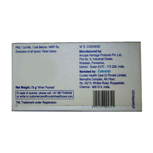 PERMITE BB Bathing Bar 75gm